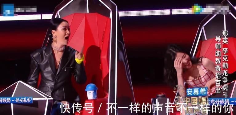 那英|《中国好声音》初衷已失,据爆料有“演员”,网友里面有内幕
