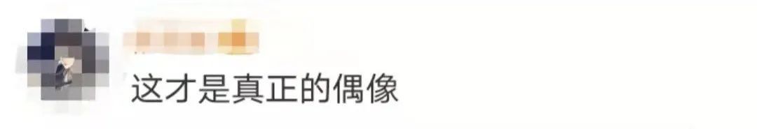 强直性脊柱炎|曾被医生诊断10年后可能瘫痪,30多年后他还在为学生上课