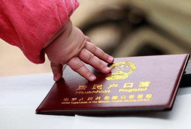 出生证|妈妈给儿子取名“江栾”,办出生证时不小心打错,爸爸:不改了