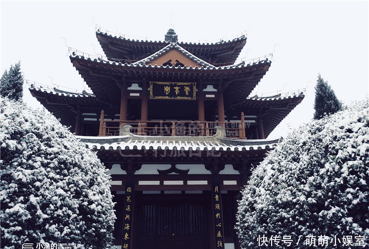 雪景|西安的雪景，可能是冬天最高级的美！随便一拍都是绝美风景