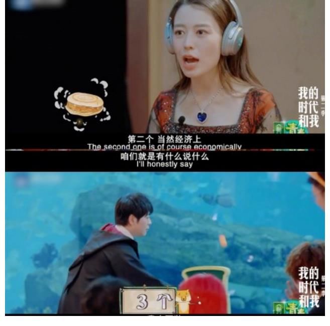 幸福三重奏|郎朗回应频繁上综艺节目:从未想过转型,综艺只是为了经济!