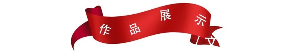 中国美术#著名书画家戴宇飞——向全国人民拜年！