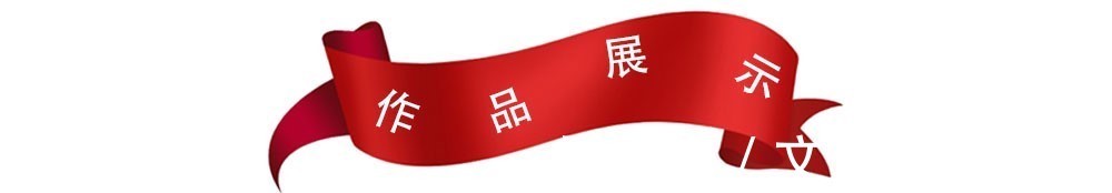 中国世纪大采风书画院&著名书法家陈安祥——向全国人民拜年!