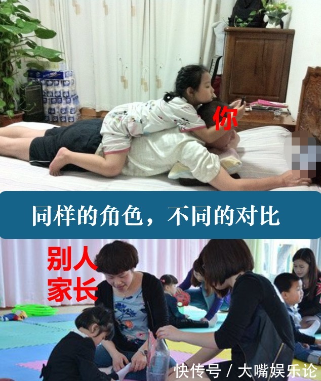 基金|基金亏损全怪孩子,孩子偷钱玩游戏甩锅企业,建议家长持证上岗