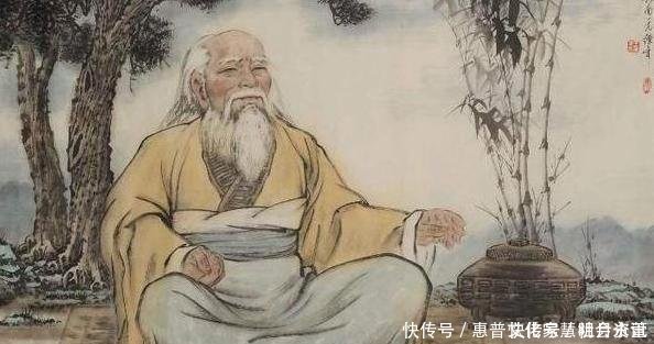 老子智慧人生最高智慧，莫过于这4个字，悟懂者将摆脱迷茫