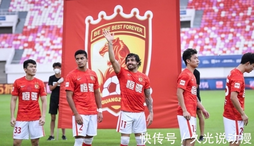 中国足球|想比赛,得加钱!国足多名归化球员不辞而别,12强赛前景堪忧!