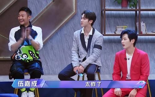 李汶翰初舞台被评为倒数,粉丝不满集体抗议,镜头切到台下许幻山表情太真实