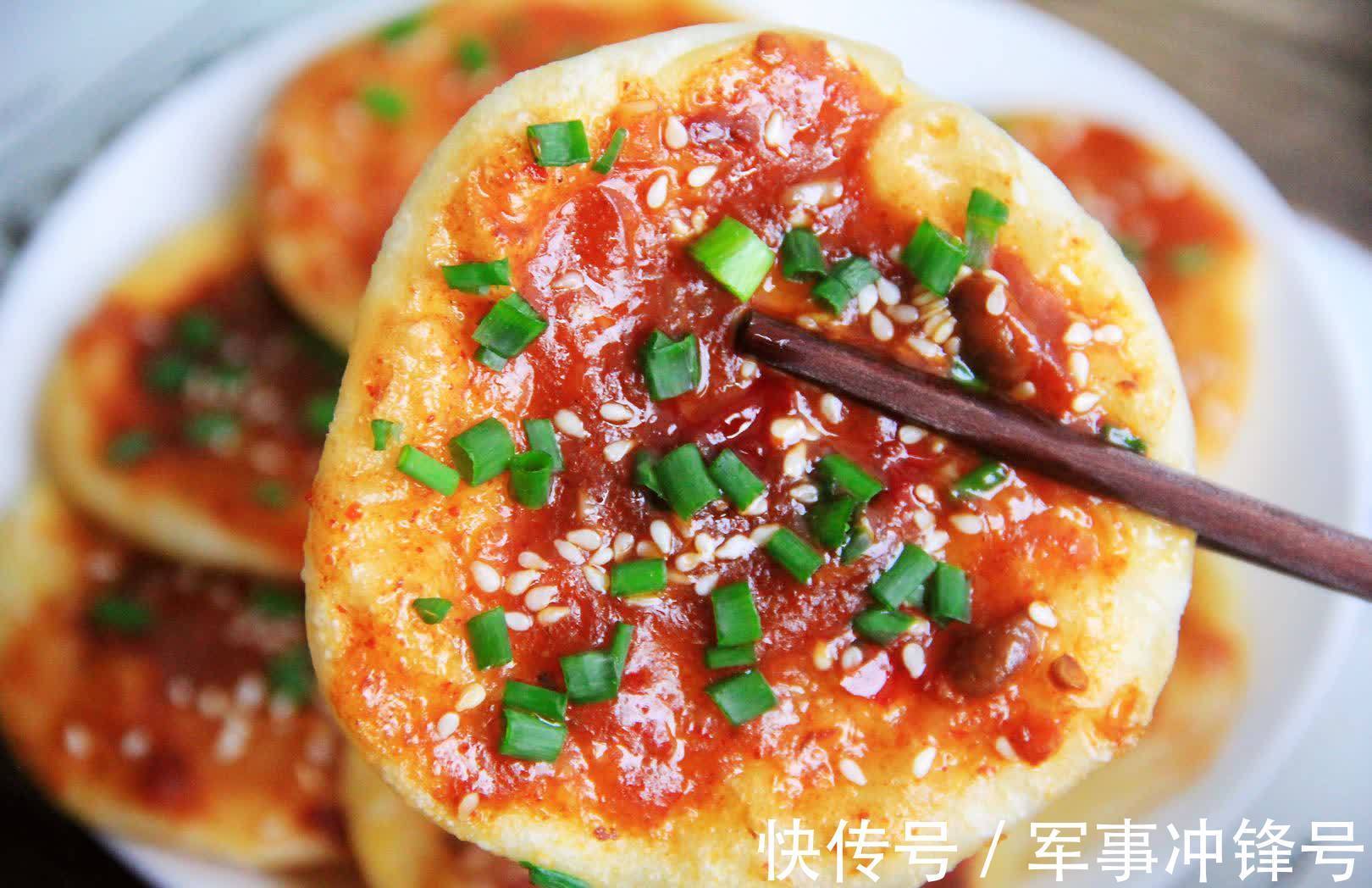 黄豆酱|最近这早餐饼超火，不揉面不发面，5分钟搞定，金黄酥脆层次分明