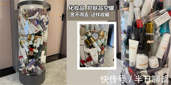 海蓝之谜 3年用光100瓶护肤品 哪些才是真正好用的护肤品 我总结了5款