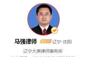 当事人|房产证上一人未签字的,其居间协议还有法律效力吗?