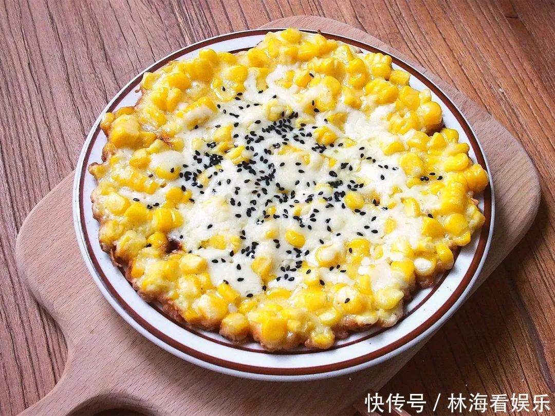 孩子|新鲜玉米这样吃,奶香浓郁,甜糯可口!大人孩子都喜欢!