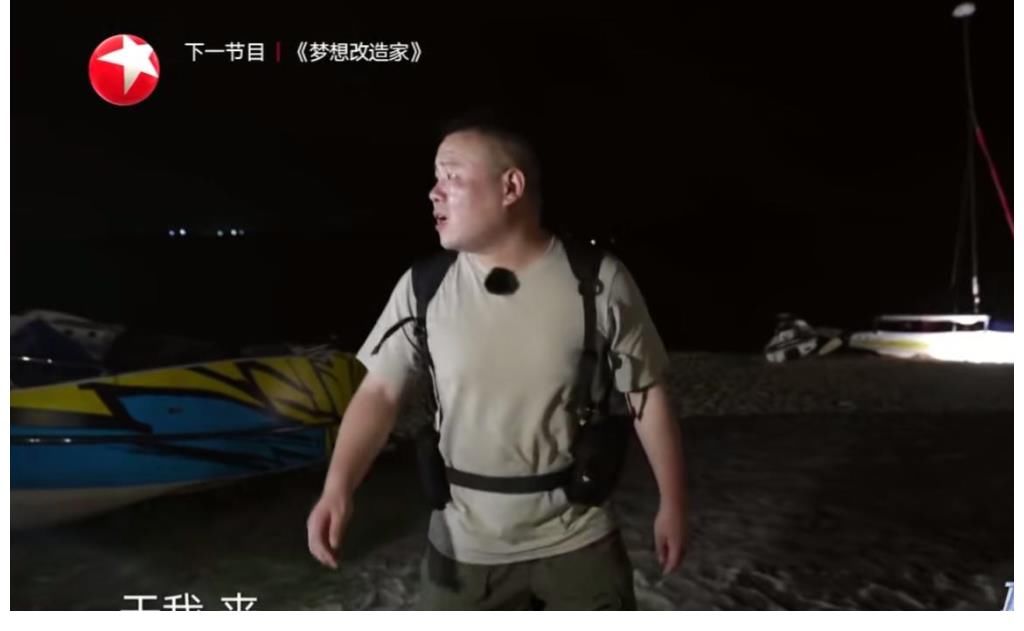 雷佳音|這節目終于要收官了，太粗俗了，這樣的節目為什么沒有被封殺