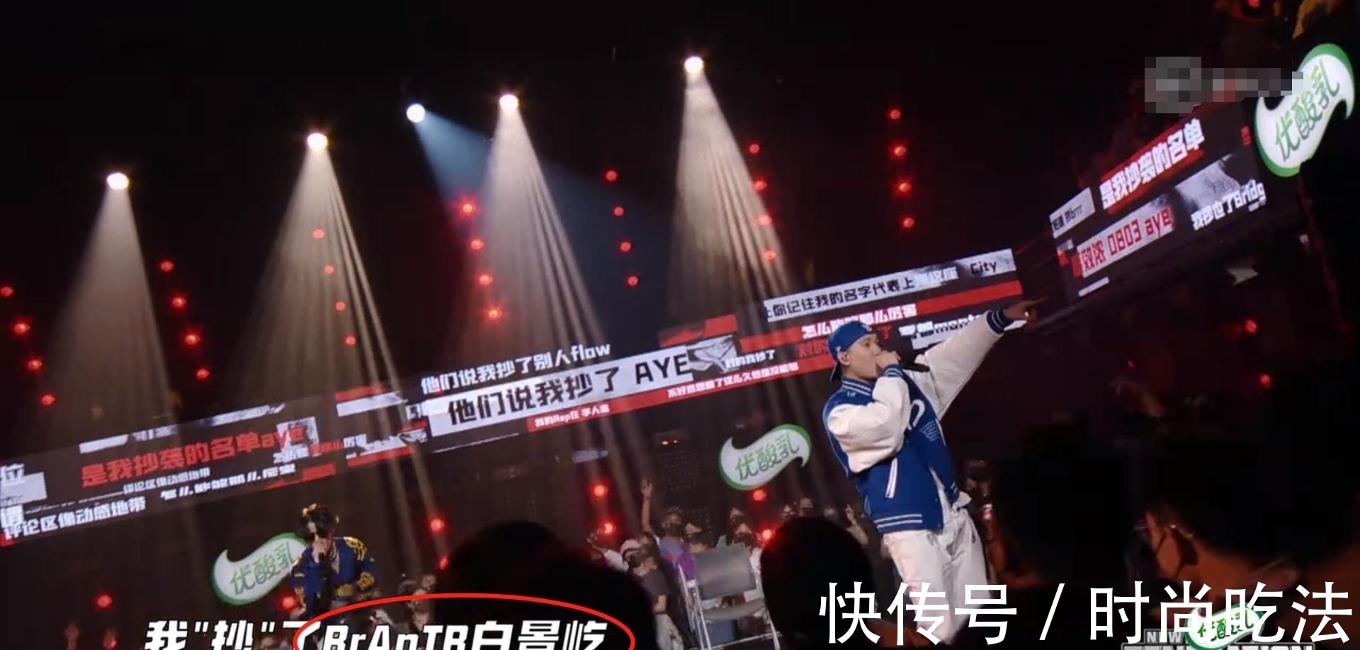 ty|GALI代表作《70%》又删人,牙签仔JD被除名,网友笑称《通缉令》