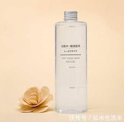 爽肤水|品牌化妆水深度补水滋润,收敛毛孔,改善暗沉,缔造水润焕白美肌