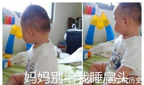宝宝|从小睡枕头与不睡枕头的孩子,长大后有啥区别?建议家长及时了解