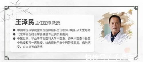 女子|女子双肺多发结节，一个已癌变！一旦查出这结节，建议尽快就医