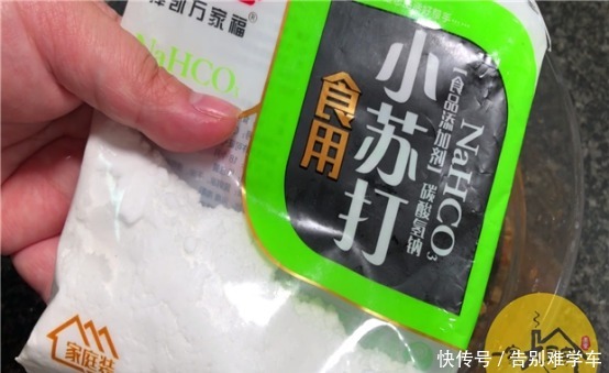 清洗|吃葡萄干要不要清洗多数人都搞错了,教你正确做法,干净又放心