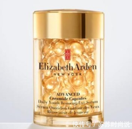 小棕瓶|口碑极佳物超所值的精华素推荐:强力维护维稳,抗老紧致,一生推