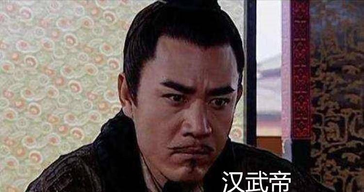 西汉之刘邦 刘彻 与东汉之刘秀 蜀汉之刘备 刘禅是什么关系 全网搜