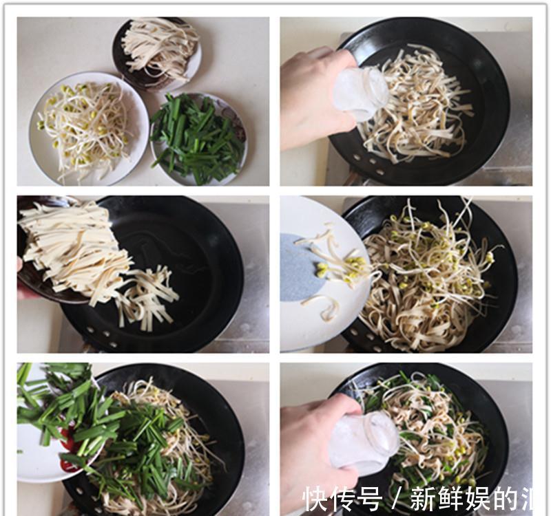 千张丝|秋天吃比大鱼大肉强,滋补不上火,防秋燥,老人孩子多吃体质好