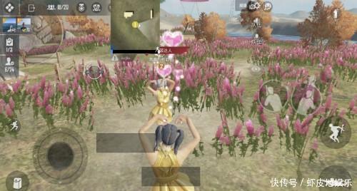 大方|“吃鸡”SS10海上花免费领?潮萌小黄鸭可以3选1,光子真大方!