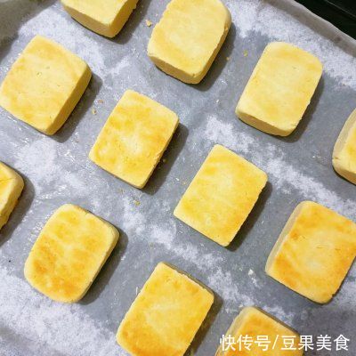 炼乳|凤梨酥这样做，口感味道一级棒
