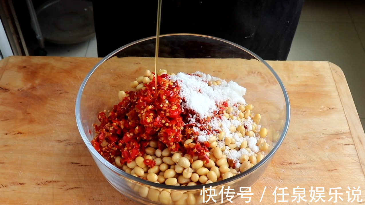 下饭|黄豆别再打豆浆了,教你一个更营养的做法,香辣开胃下饭,超好吃