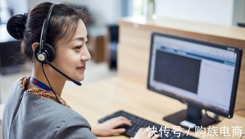 客户|销售技巧：向客户提问时须注意这三个问题！购族电商提醒你最后一个最容易被忽视