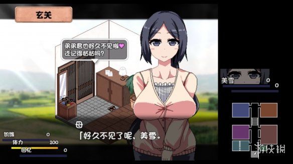 页面|Steam每日特惠：《死亡循环》史低 《古墓》系列骨折