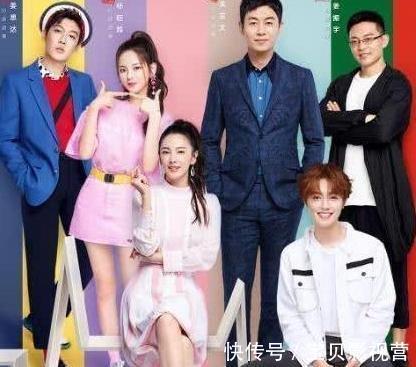 胡金铭|《快乐大本营》最新一期，李君捷也来了，网友：这是打算出道吗？