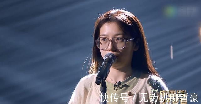 《好声音》第十期加更版来了,伍珂玥、姚晓棠的素颜你还满意吗?