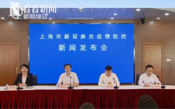 确诊|上海确诊病例感染来源查明!张文宏:出现这些症状速去医院