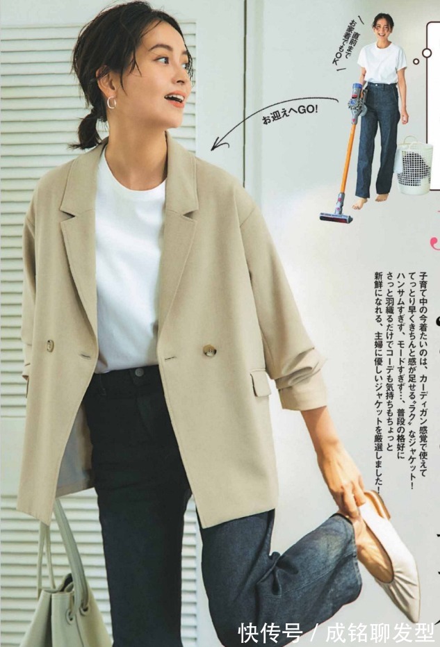 收腰|年过50岁的女人,尽量别穿得太花哨太抢眼,不仅显廉价还掉档次