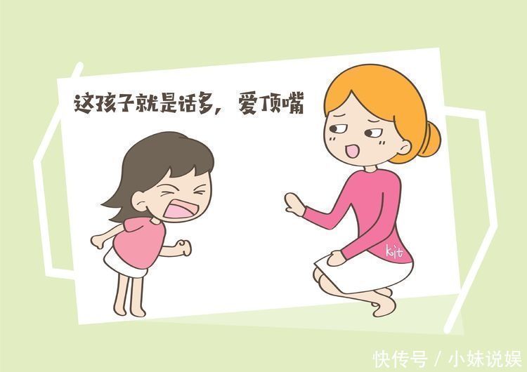 大脑|越聪明越难带,孩子有这3个特征,恰恰证明智商高