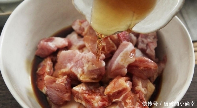 蒸排骨,不要着急上锅蒸,做好2步,排骨蒸好鲜嫩入味,不柴不腥