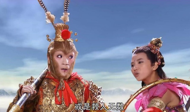 孙悟空@孙悟空座驾,二郎神座驾,牛魔王座驾,三位好兄弟的座驾差距真大