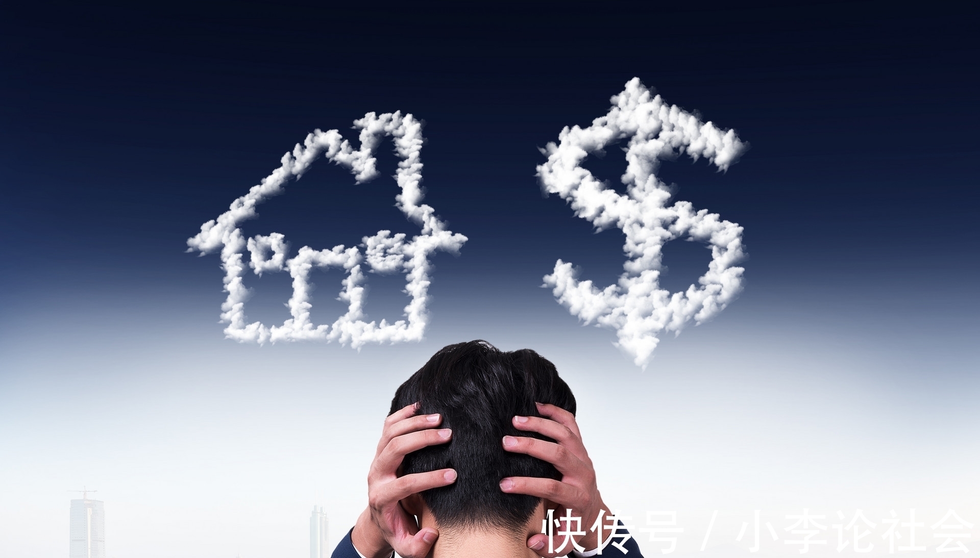 买房|鼓励生育还是为房地产托市?多个城市对多孩家庭提供购房补贴