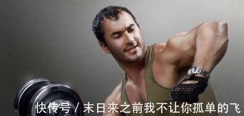 一日三餐|寿命长的男性，一般有5个好习惯，50岁以后，希望你全都有