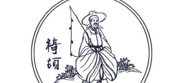 河东盐池&古代唯一一位白手起家的人，没任何背景却影响后世千年，名字耳熟