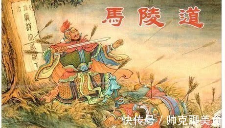 柴进|王伦被杀的幕后,水浒把知识分子的劣根性,说得太透