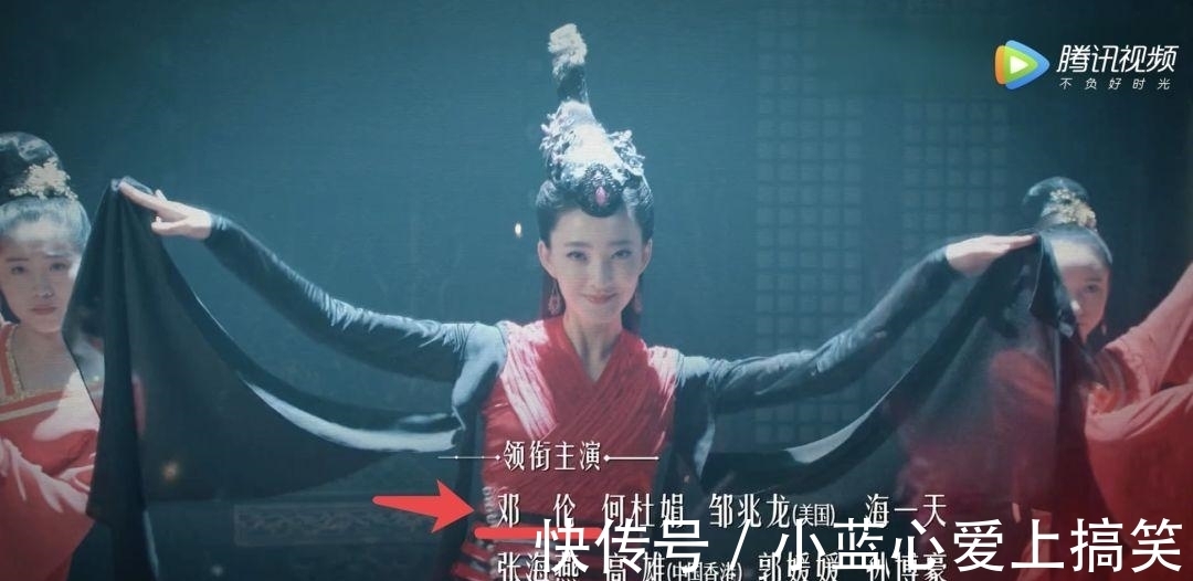 王麗坤|這么忠肝義膽的妲己?