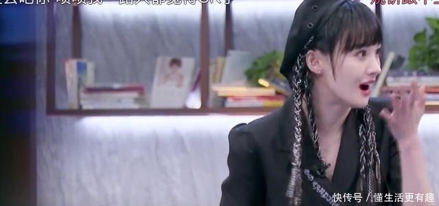 《追光吧哥哥》最该禁演的人却晋级了,拿努力当借口,郑爽好偏心!