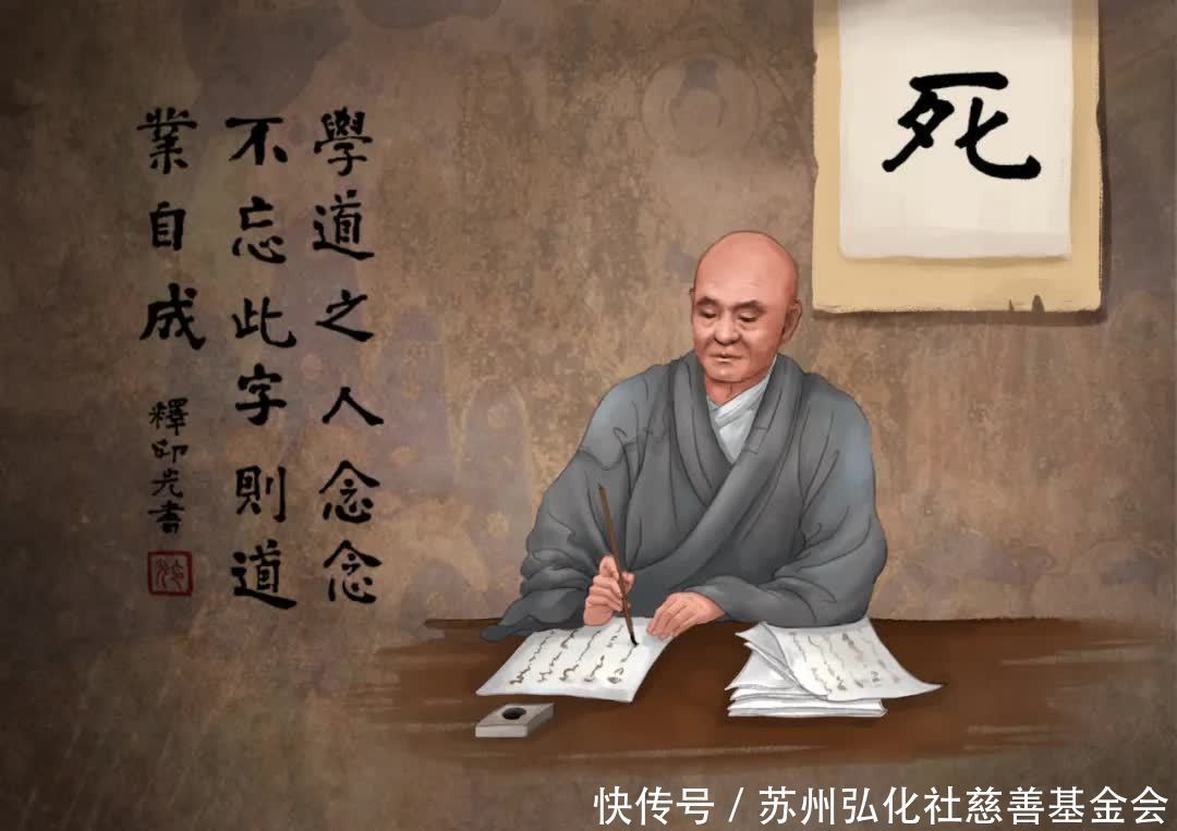 清光绪十|印祖画传丨印光大师往生80周年特辑