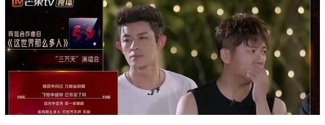 曾经我也想过一了百了|《哥哥》四公林志炫太难了，选歌看脸色，唱得再好也得不到好名次