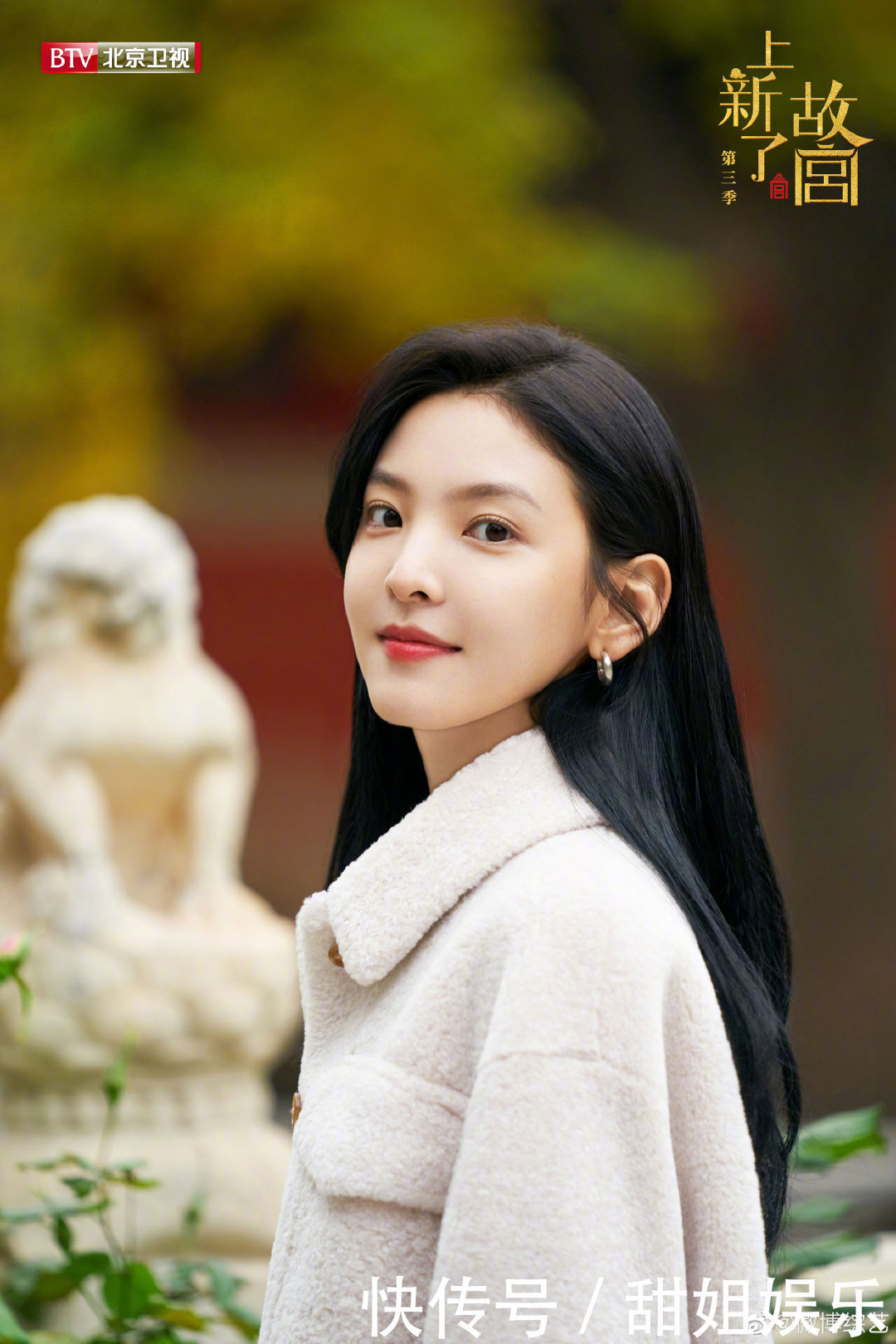 古典|章若楠昆曲扮相,古典美人