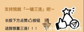 穿搭 用心把时尚个性的单品搭配好,你就会成为街上最亮的风景线!