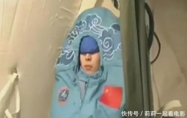 私人空间 女宇航员在太空生活,怎么保护自己的隐私没大家想的那么复杂