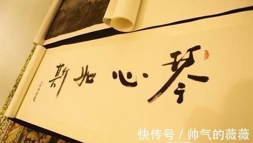 中国传统文化!李玉刚书法能不能得兰亭奖专家唱歌的也想抢书法家饭碗