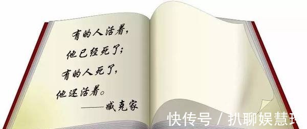 大学|他高考作文只写了28个字，大学院长看后激动：这个学生，我要了