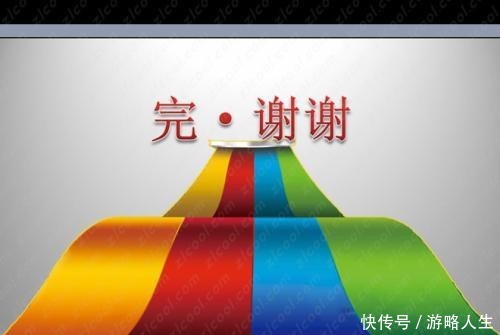 关系|终于瞒不住了!凤凰传奇二人关系曝光!原来我们被骗了这么久!